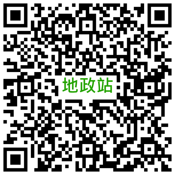 線上申請月租